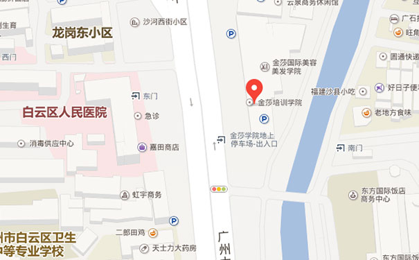 廣州有美發(fā)學(xué)校嗎？地址在哪？